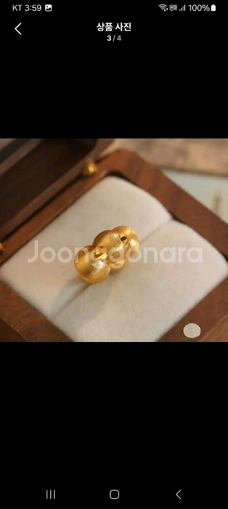 18k 골드 꽃 모티브 팬던트..각각판매가--6