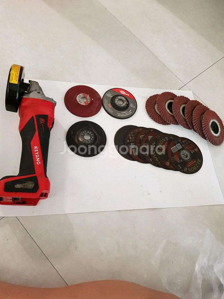 계양 그라인더 본체(부속품)--0