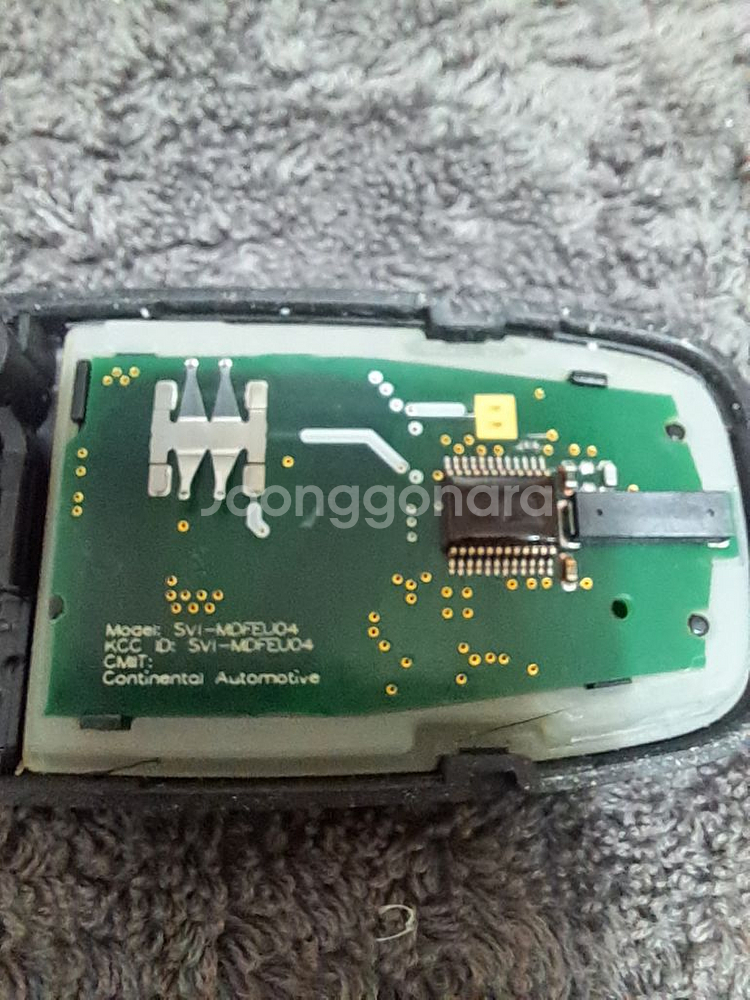 현대 아반떼MD. 순정스마트키/리모컨.2011년형--2