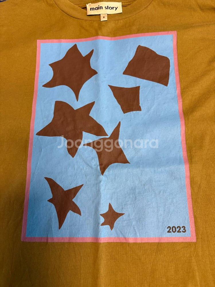 메인스토리 긴팔 쭉티 2개 일괄--6