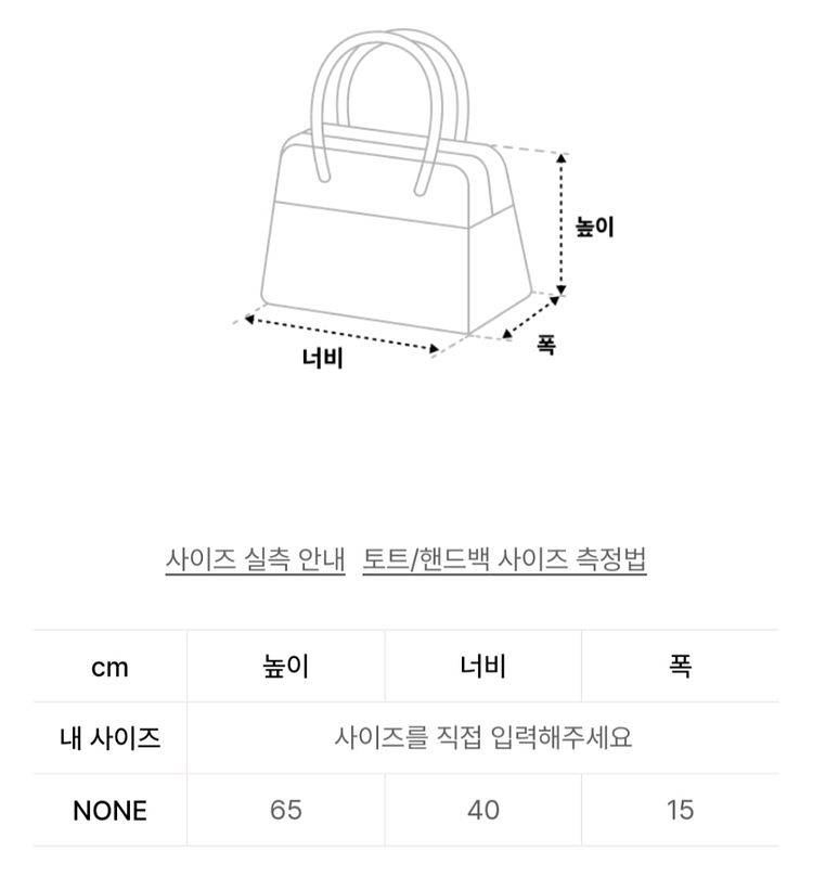 플로르 플라워 마켓백 스웨이드 블랙--6
