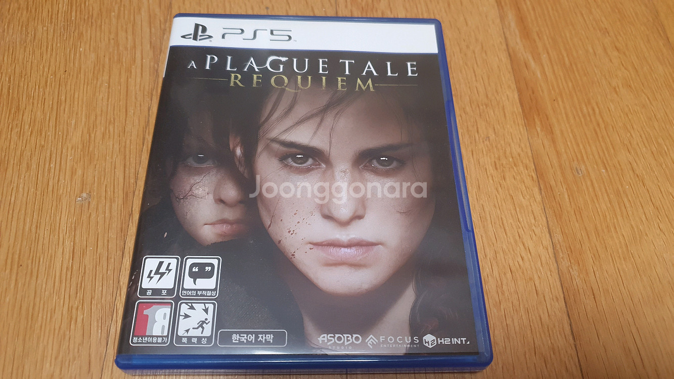 PS5 플레이그 테일 레퀴엠--0