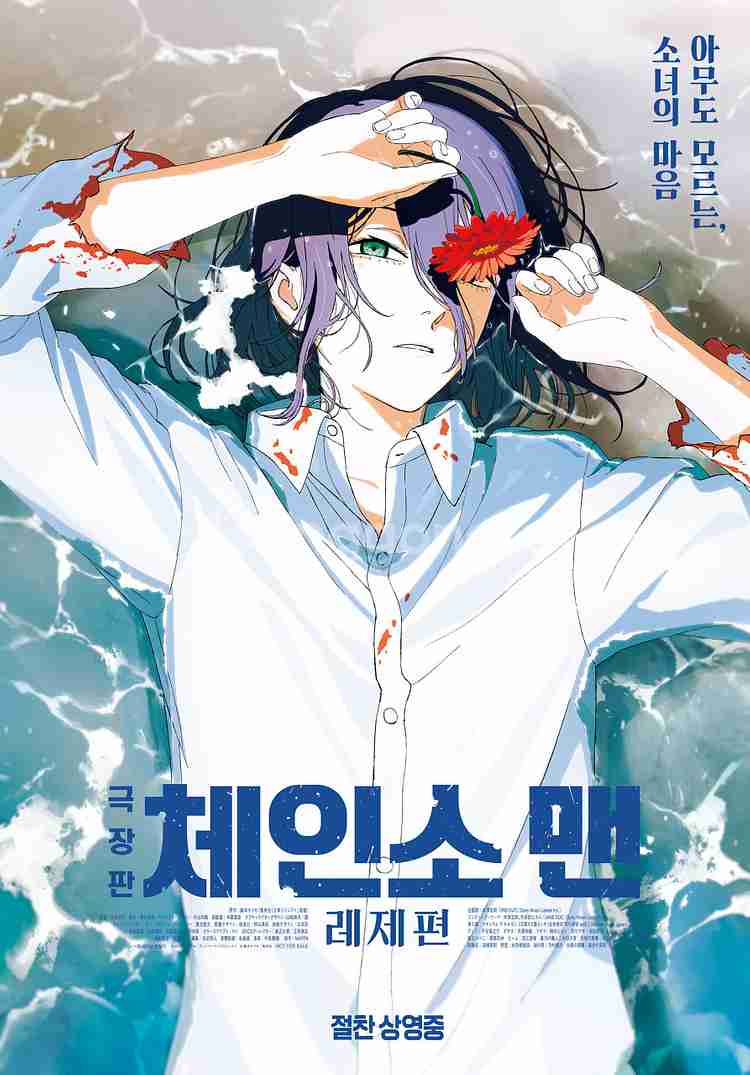 CGV 아이맥스 4DX 스크린엑스 저렴하게 예매해드려요--1