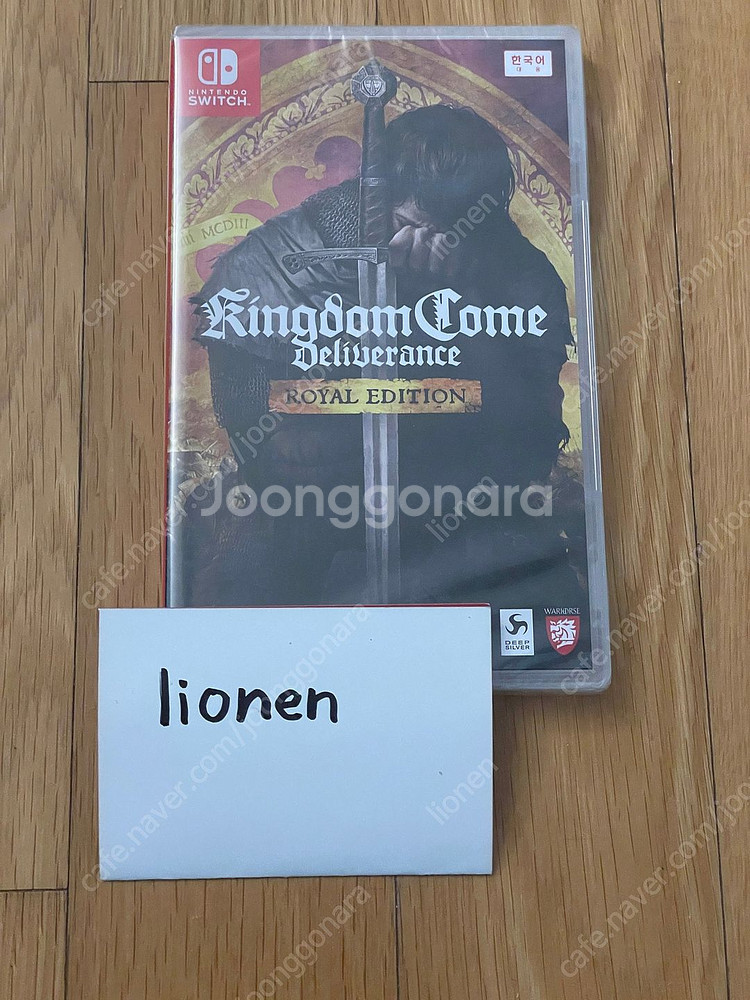 미개봉) 닌텐도 스위치 킹덤 컴 딜리버런스 로열 에디션--0