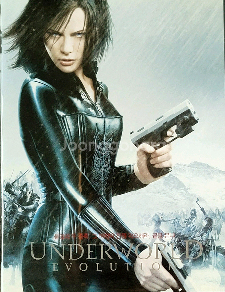 휘성 Real Slow 오직그대만OST 언더월드 둠스데이 음악 영화 DP용 CD일괄판매--1