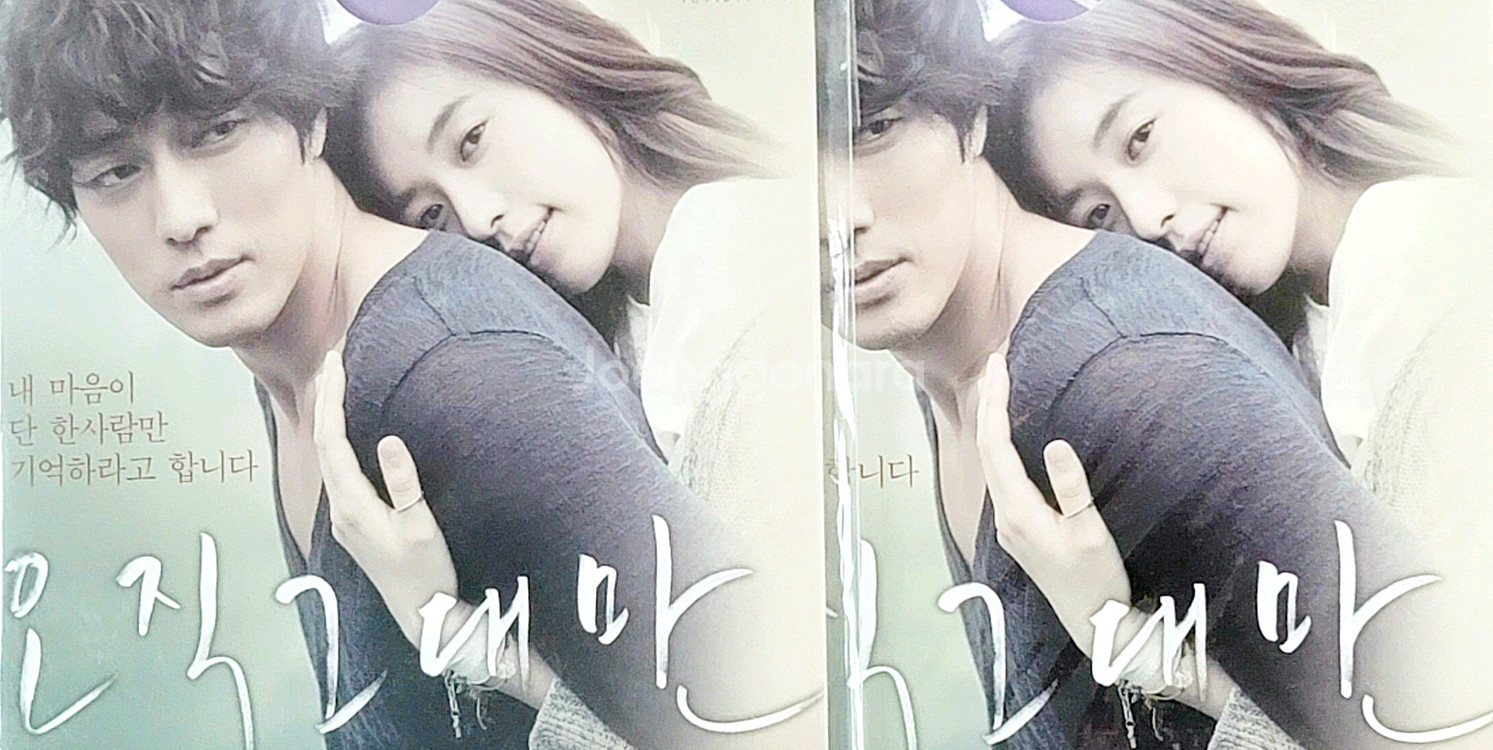 휘성 Real Slow 오직그대만OST 언더월드 둠스데이 음악 영화 DP용 CD일괄판매--5