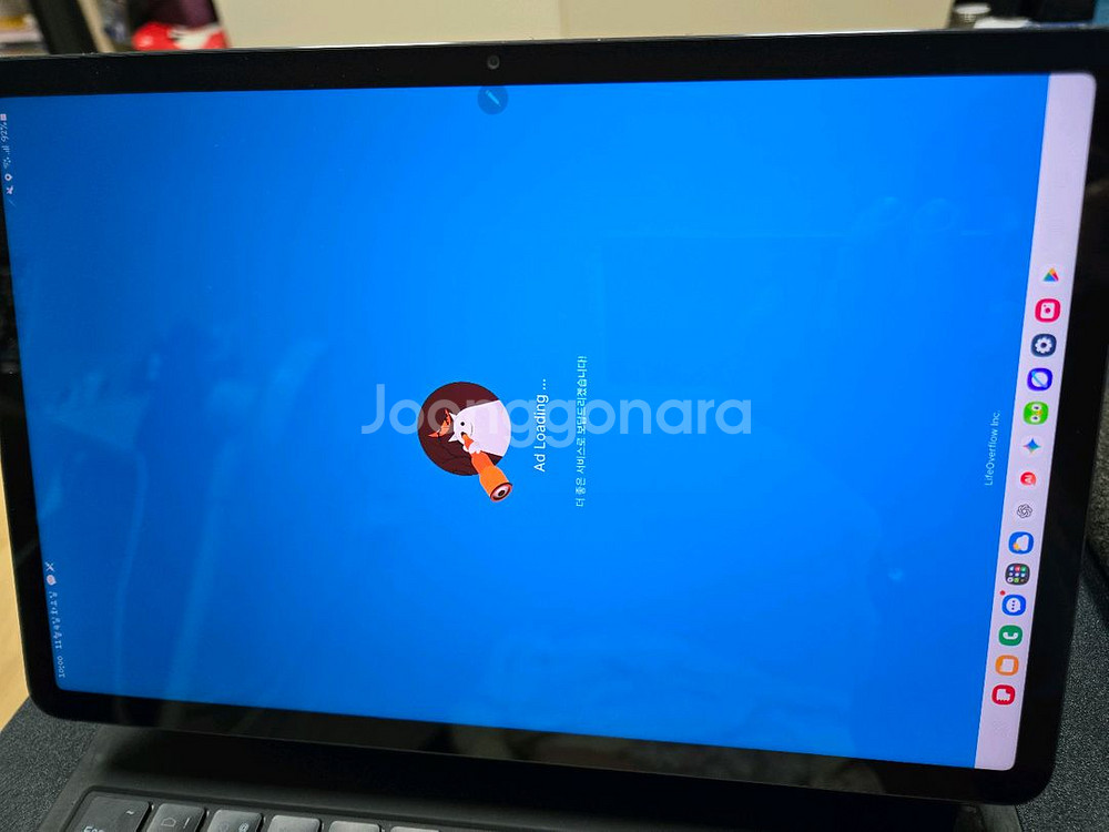 갤럭시탭 s7 셀룰러 액정신품교체--2