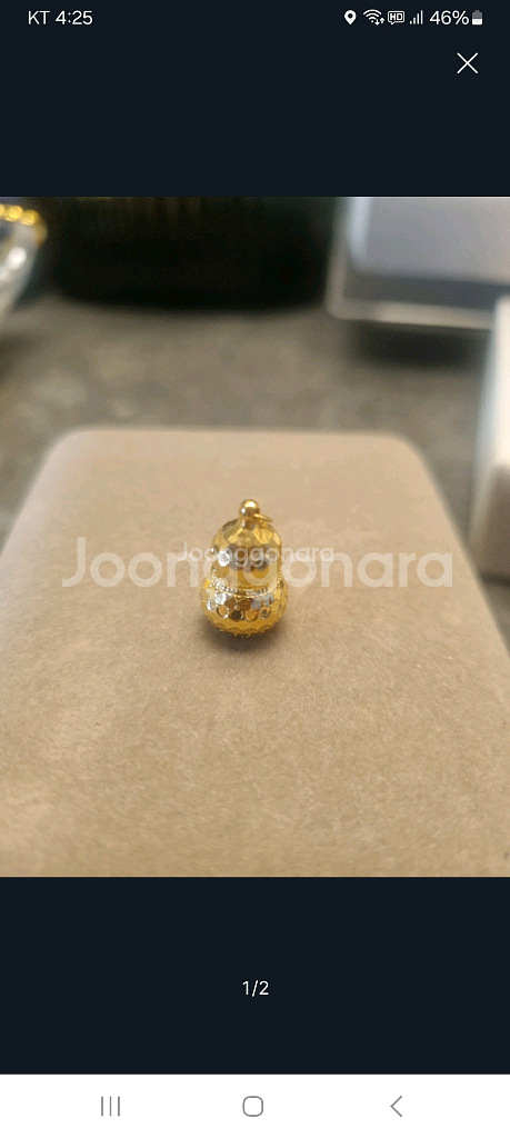 18k호리병팬던트=새상품있어요=디씨중--0