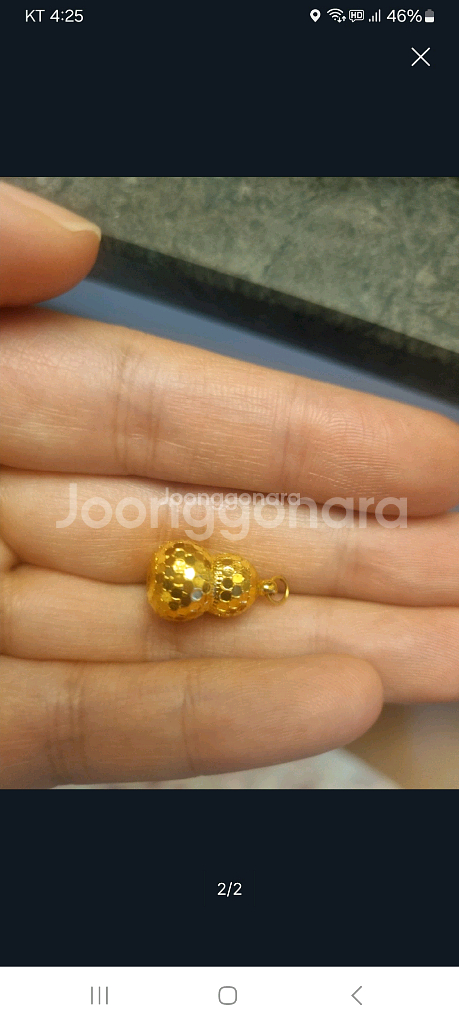 18k호리병팬던트=새상품있어요=디씨중--1