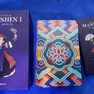 만신1 오라클카드 홀로그램버전 타로