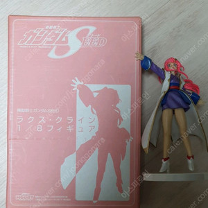 전격하비 부록 건담 시드 라크스 피규어