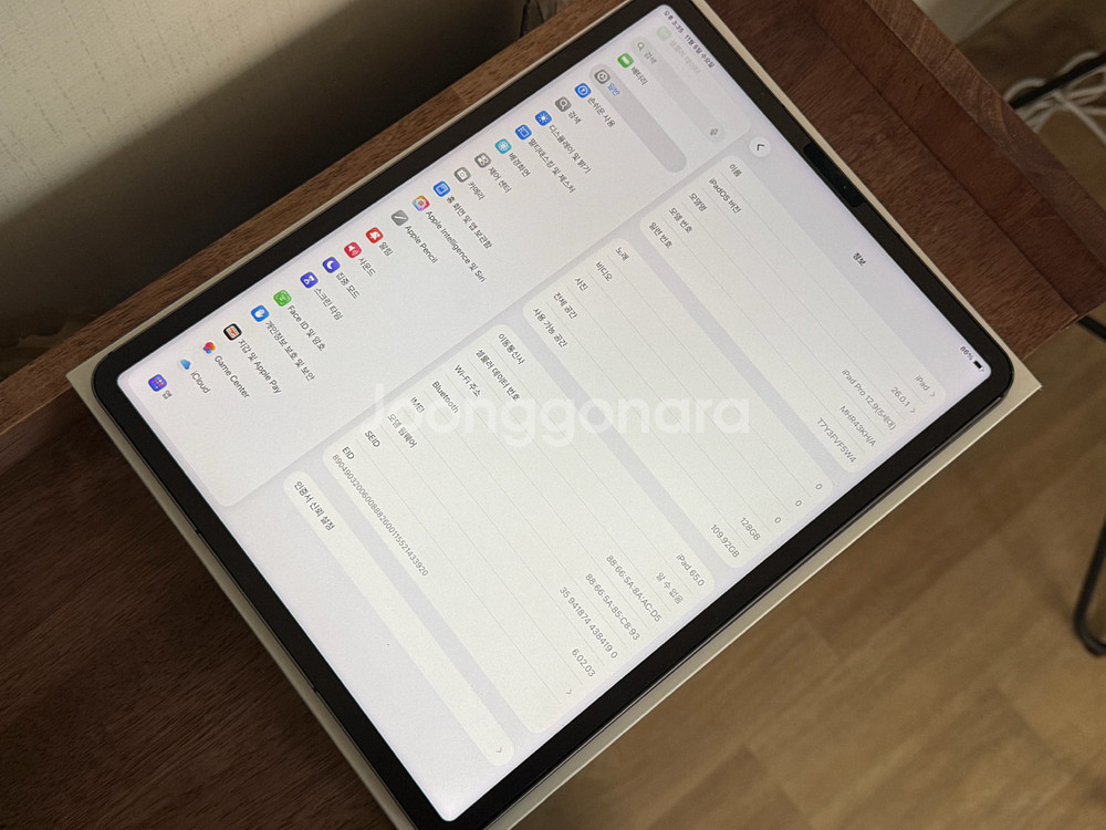 아이패드 프로 M1 5세대 12.9인치 128GB 셀룰러 S급 풀박+ 케이스--2