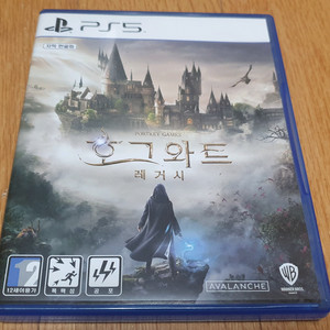 PS5 호그와트 레거시