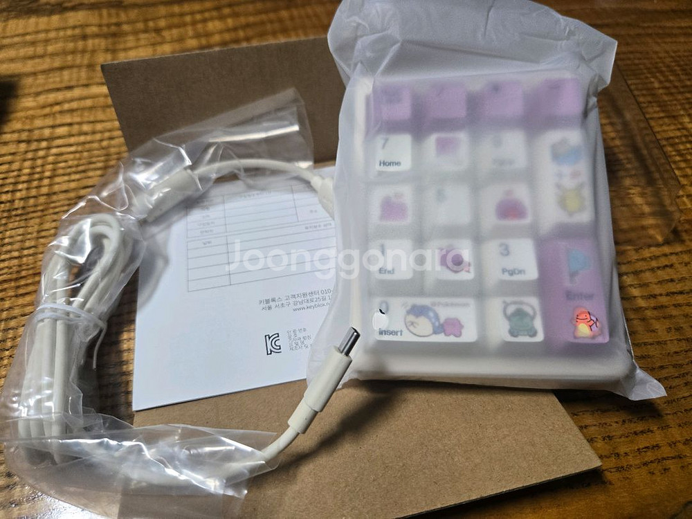 포켓몬 넘버패드, 메타몽 넘버패드 간식 세트 미개봉--6