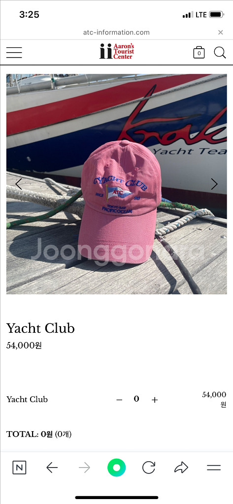ATC YACHT CLUB 캡모자--1