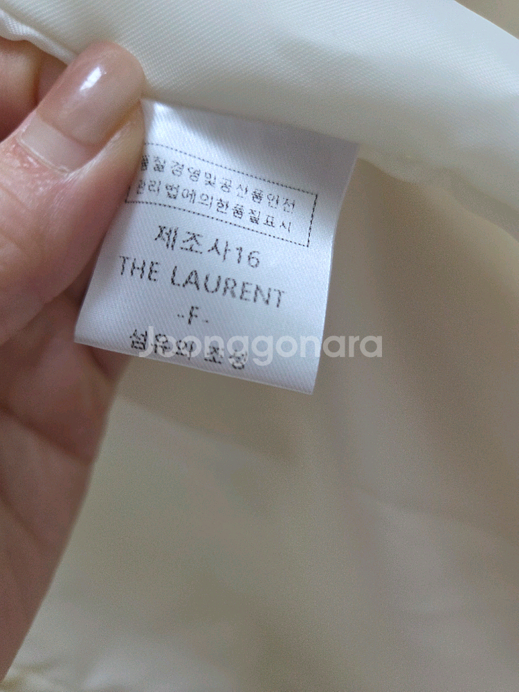 더로랑 울 캐시미어 하프문 코트 자켓 아이보리--1