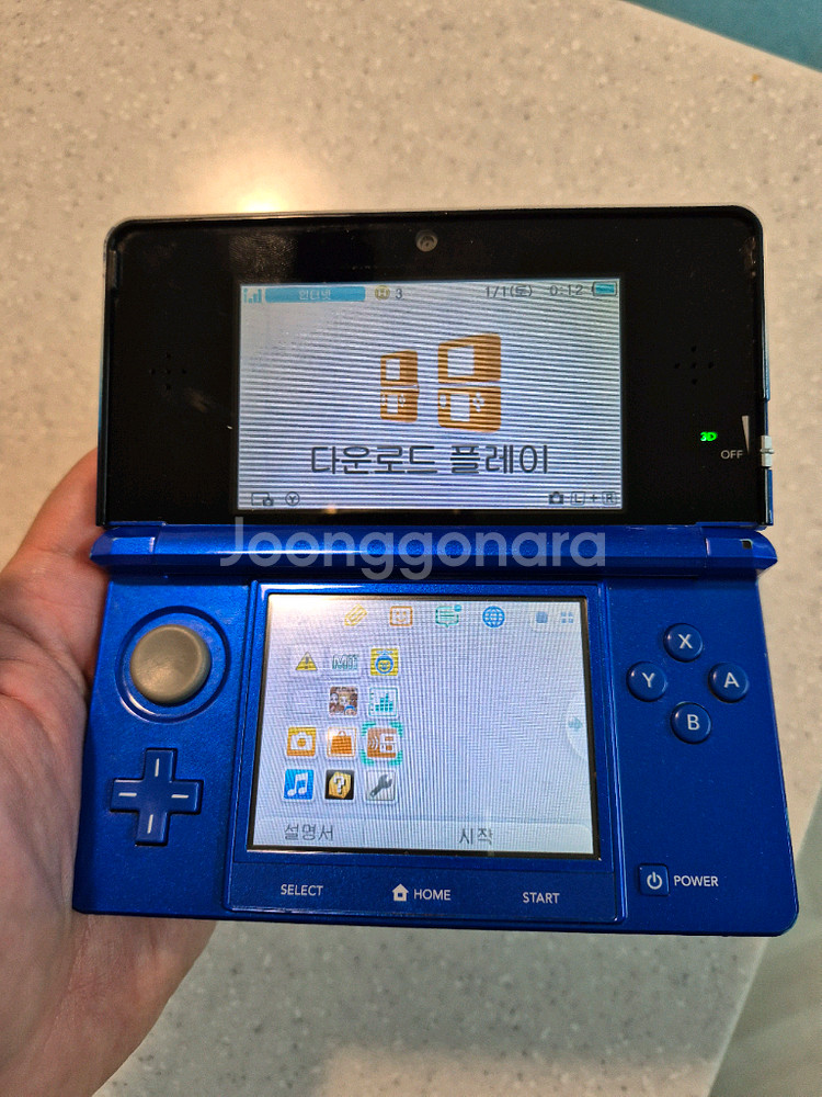 닌텐도 3DS 구작다수 판매합니다--2