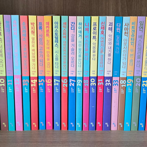 아동도서 전집 40권 세트