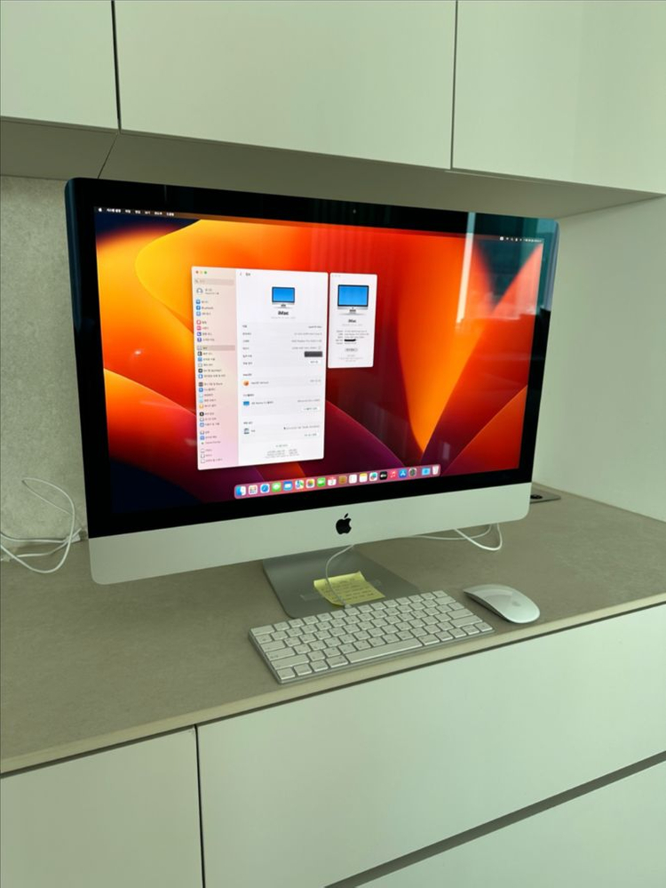 아이맥 27인치 2020 New iMac Retina 5K 램32GB--1