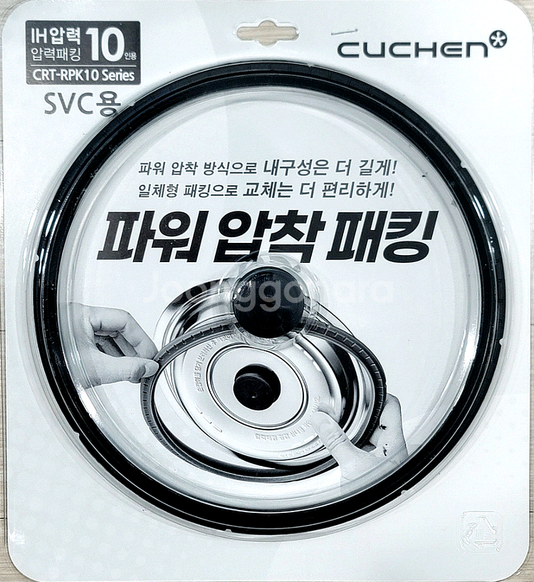 쿠첸 밥솥 IH압력 10인용 파워압착패킹 CRT-RPK10 Series 미개봉 신품 판매--0