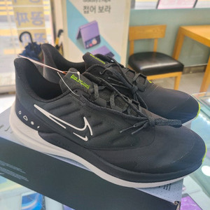 나이키 런닝화 에어 윈플로9 쉴드 265(방수화)