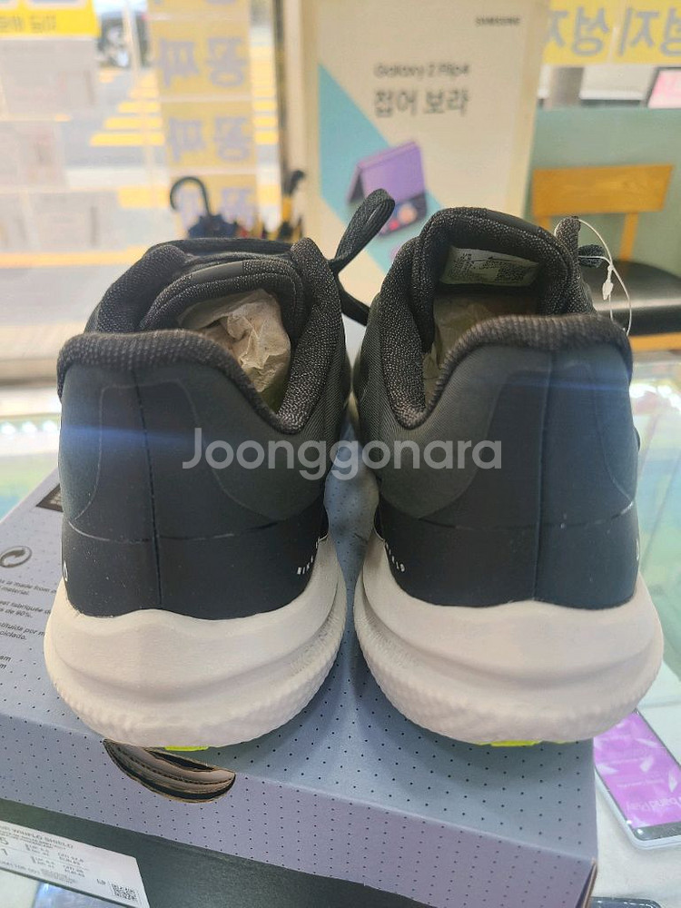 나이키 런닝화 에어 윈플로9 쉴드 265(방수화)--3