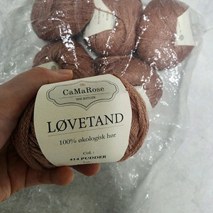 카마로즈 러브탠