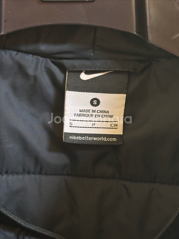 나이키 미들 패딩--3