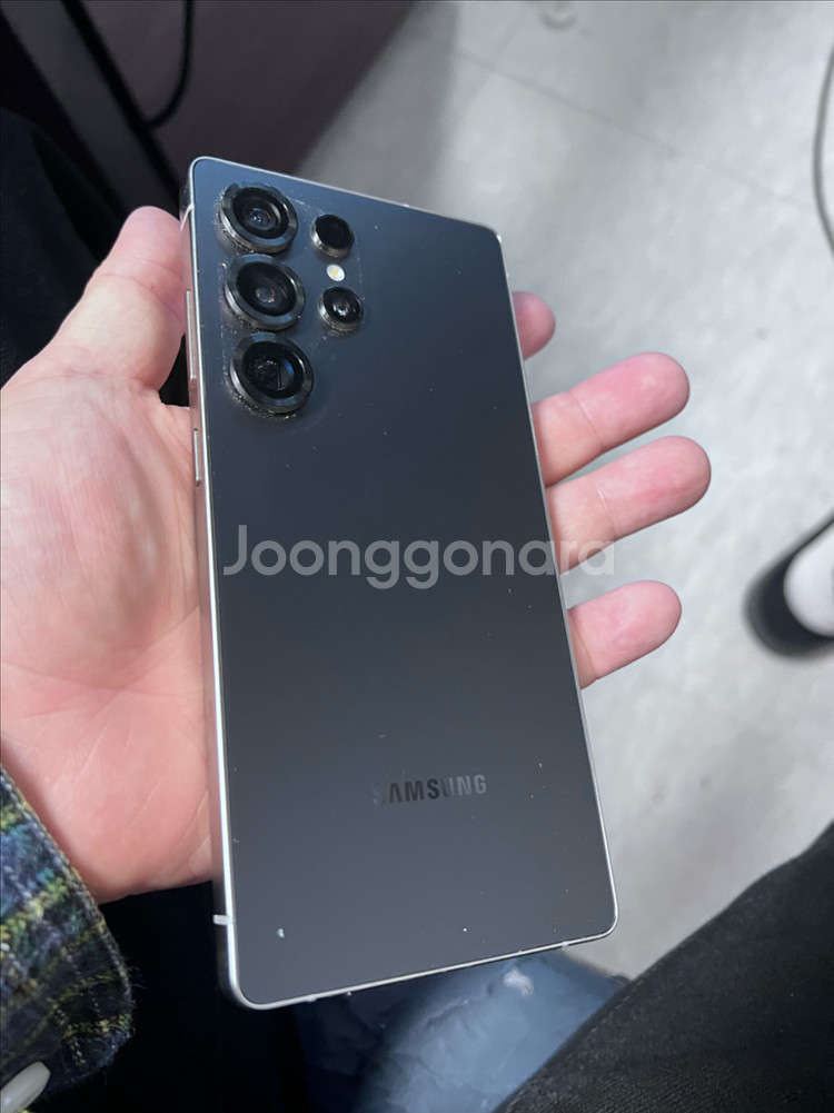 갤럭시 S25 울트라 256GB--4