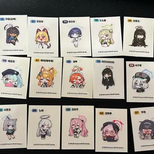 블루아카이브 GS25 띠부씰