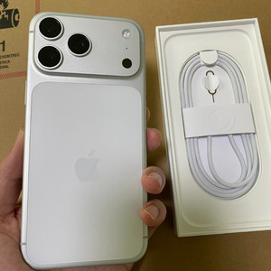 아이폰17프로 실버 256기가 미국판