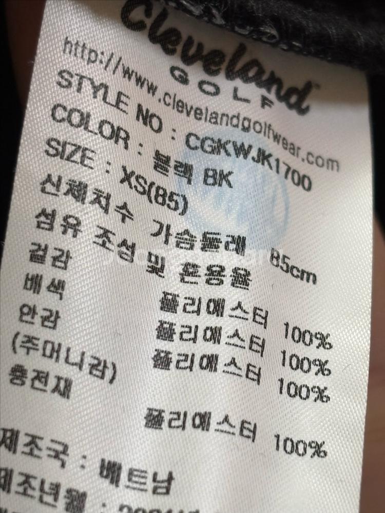 클리브랜드 골프 블랙 점퍼--1