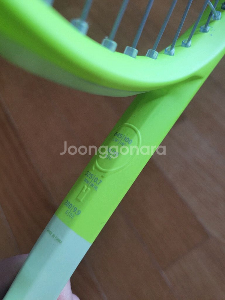 헤드 익스트림MPL 테니스 라켓 280g--5