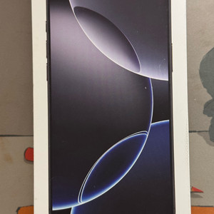 (미개봉) 아이폰16프로맥스 자급제 블랙 256