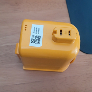 lg 무선청소기 a9,a9s용 정품 배터리