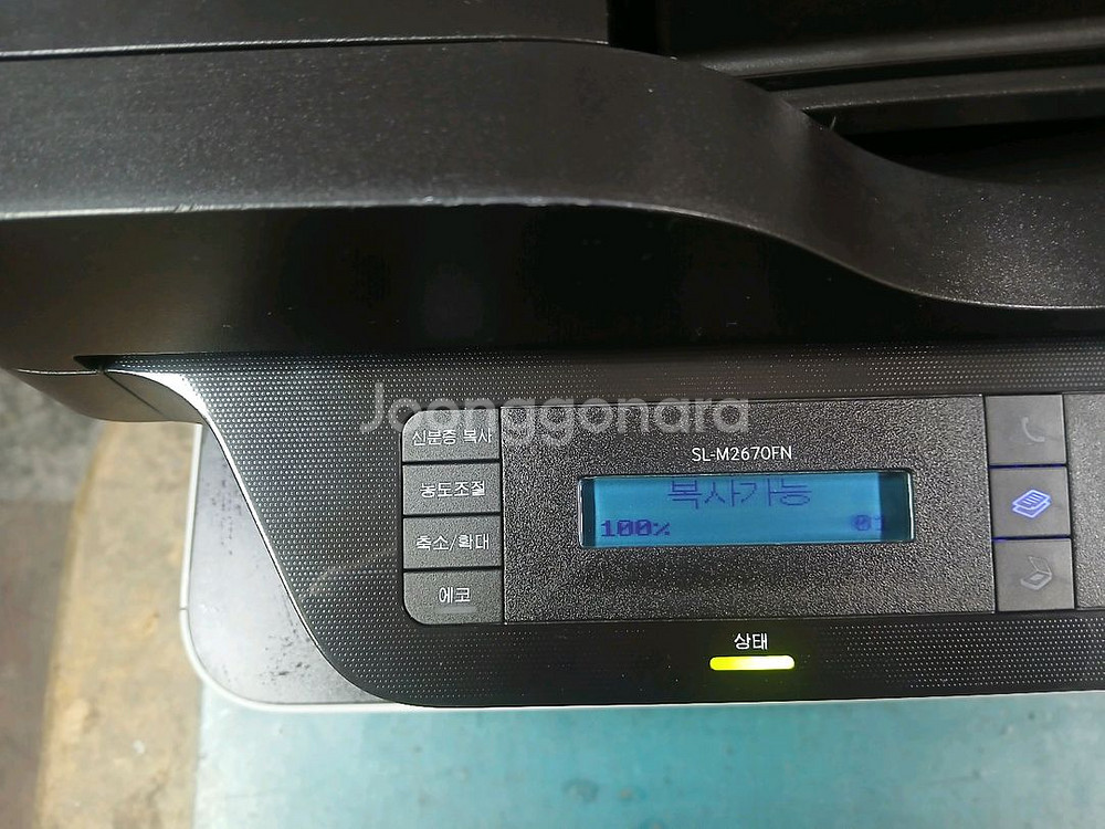 삼성 SL-M2670FN흑백레이져 복합기--1