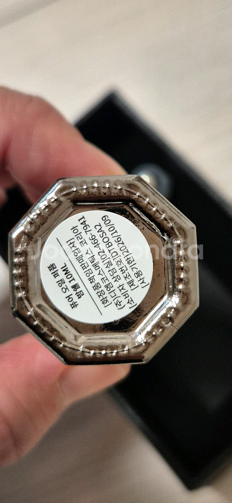 다니엘 트루스 밤쉘 오일 향수 새상품--3