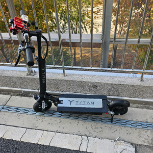 타이탄 전동킥보드