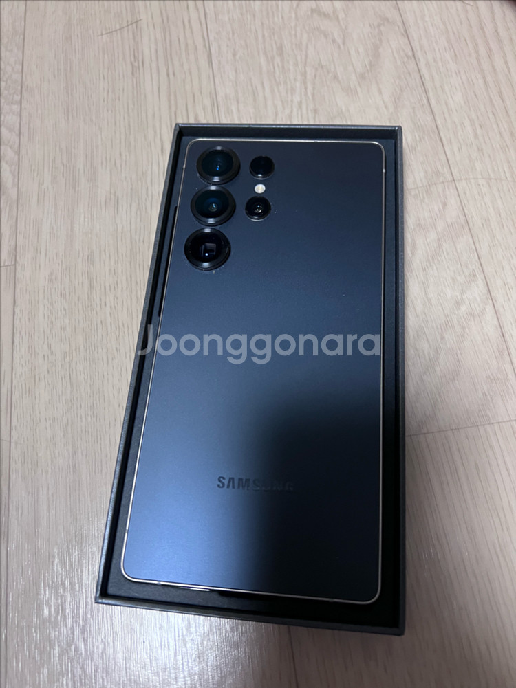 갤럭시 S25 울트라 256GB--8