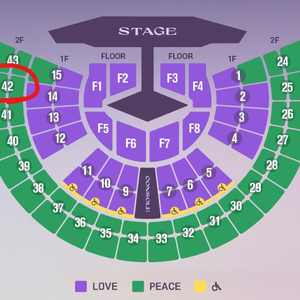 임영웅 서울 콘서트 11월 22일 42구역 2열 2연석 양도합니다.