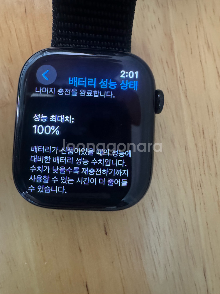 애플워치 10 46mm 제타블랙--0