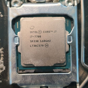 i7 7700 B250M PRO4 (쿨러 io실드포함)