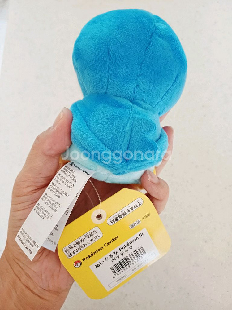 포켓몬센터 팽도리인형 판매합니다--1