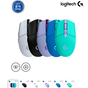 로지텍코리아 G304 LIGHTSPEED 마우스