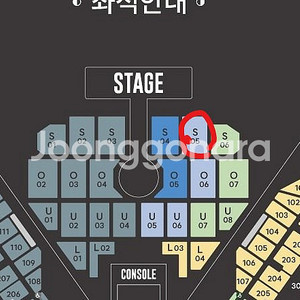 브아솔 크리스마스 콘서트 12월 25일 플로어 양도