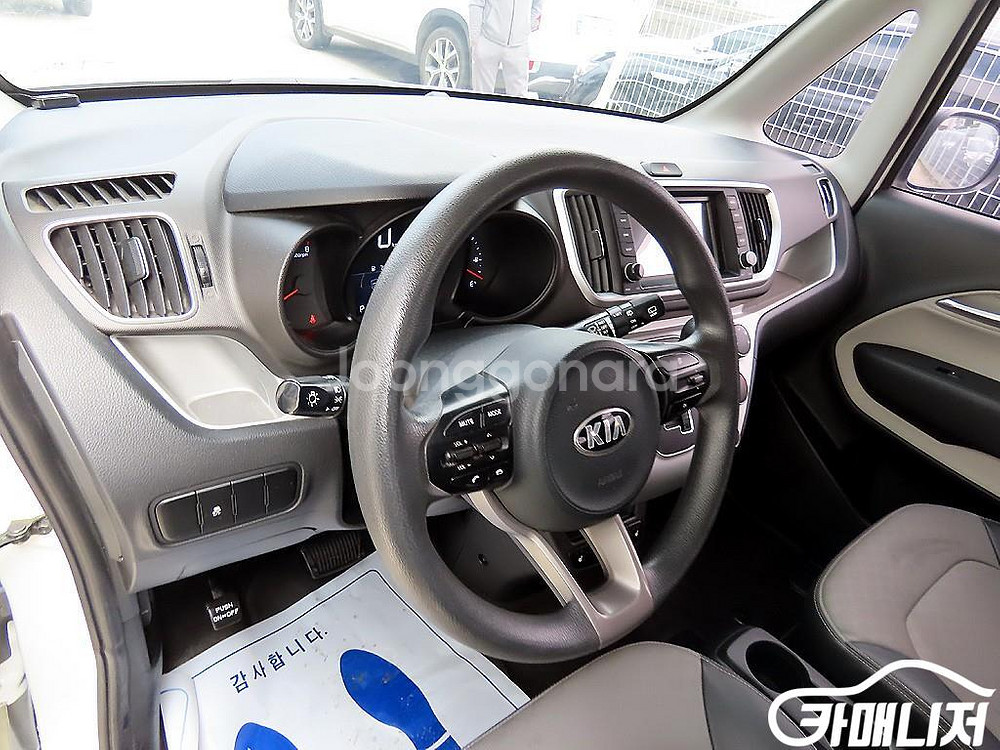 [기아]더 뉴 레이 2인승 밴 프레스티지 스페셜 #앱특가--6