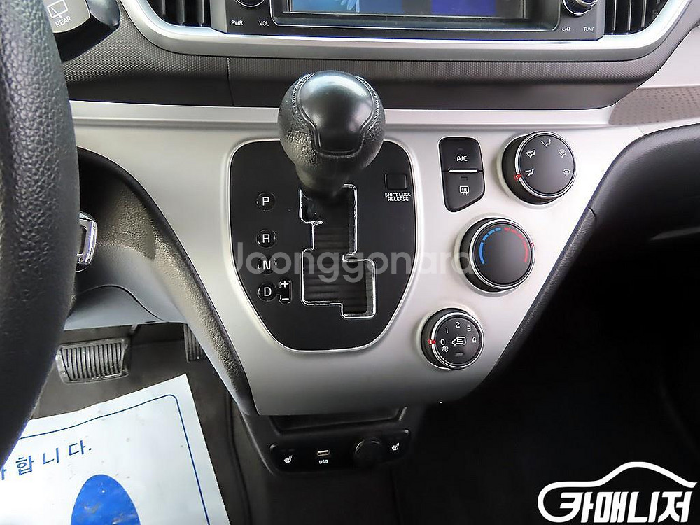 [기아]더 뉴 레이 2인승 밴 프레스티지 스페셜 #앱특가--9