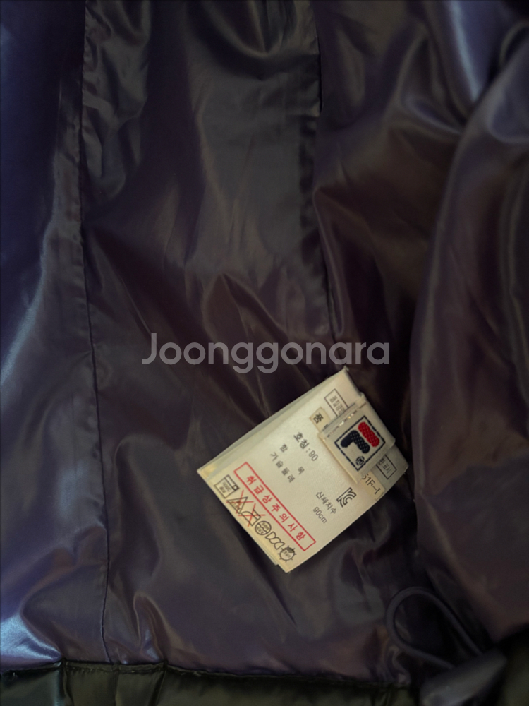 필라 패딩 점퍼--2