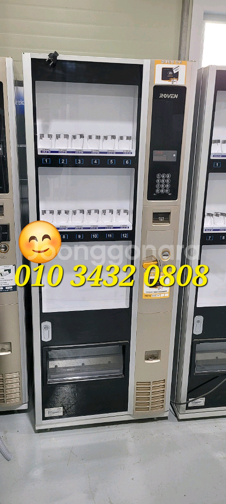 자판기 캔페트 생수음료자판기 12종류RCP2012판매--1