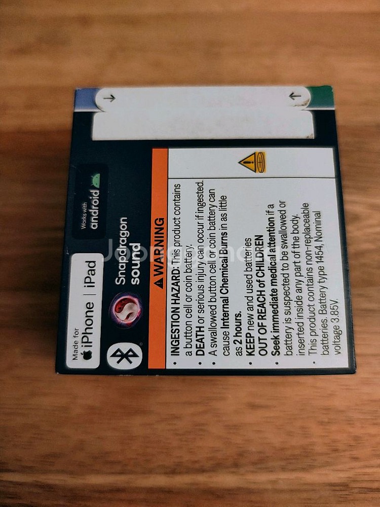 보스qc울트라 이어버드 미개봉신품--1